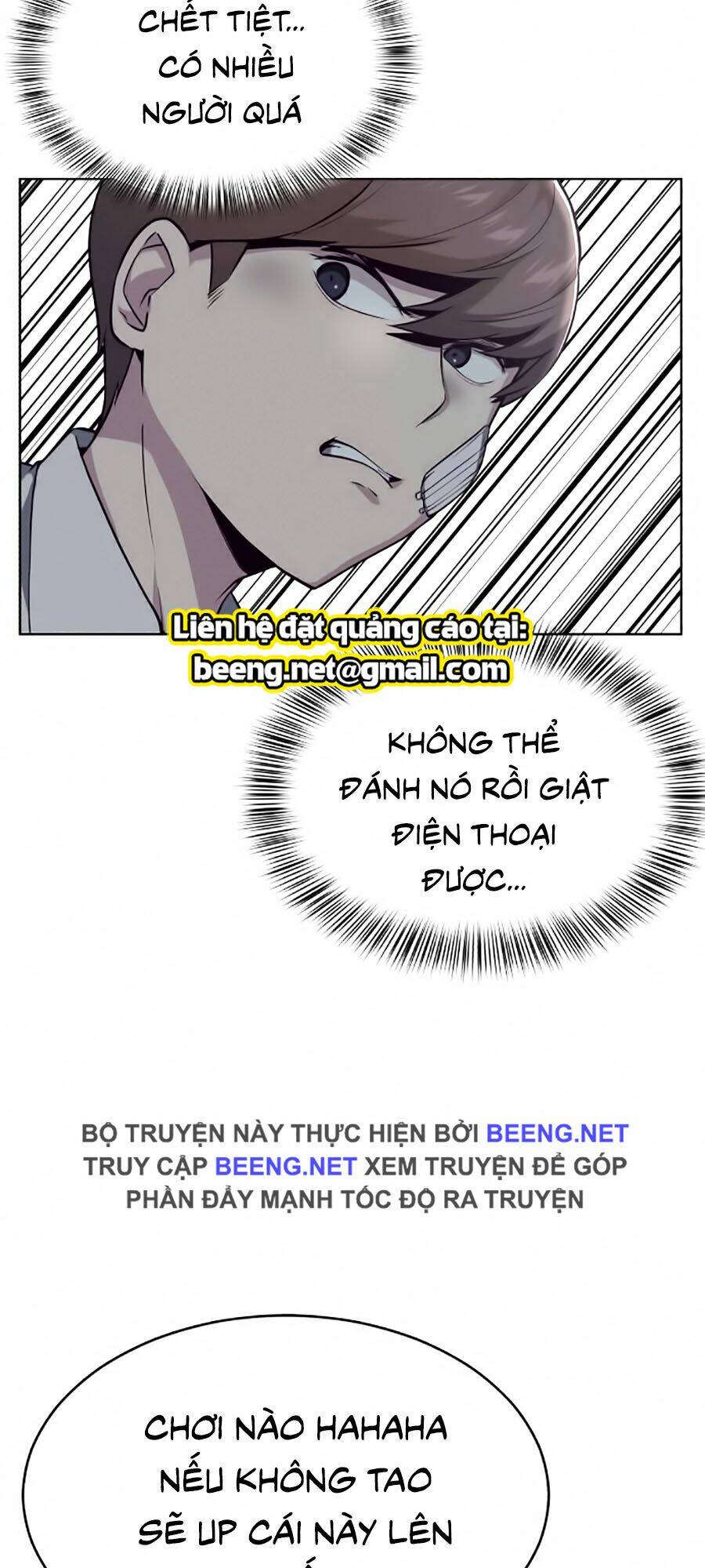 Cậu Bé Của Thần Chết - Chapter 26 - Page 75