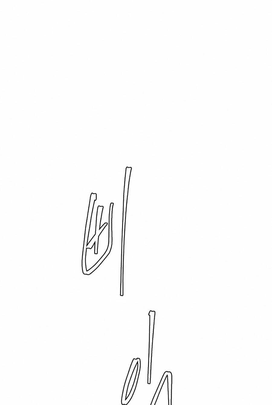 Cậu Bé Của Thần Chết - Chapter 26 - Page 96