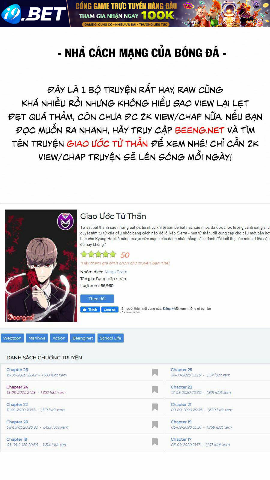 Cậu Bé Của Thần Chết - Chapter 27 - Page 139