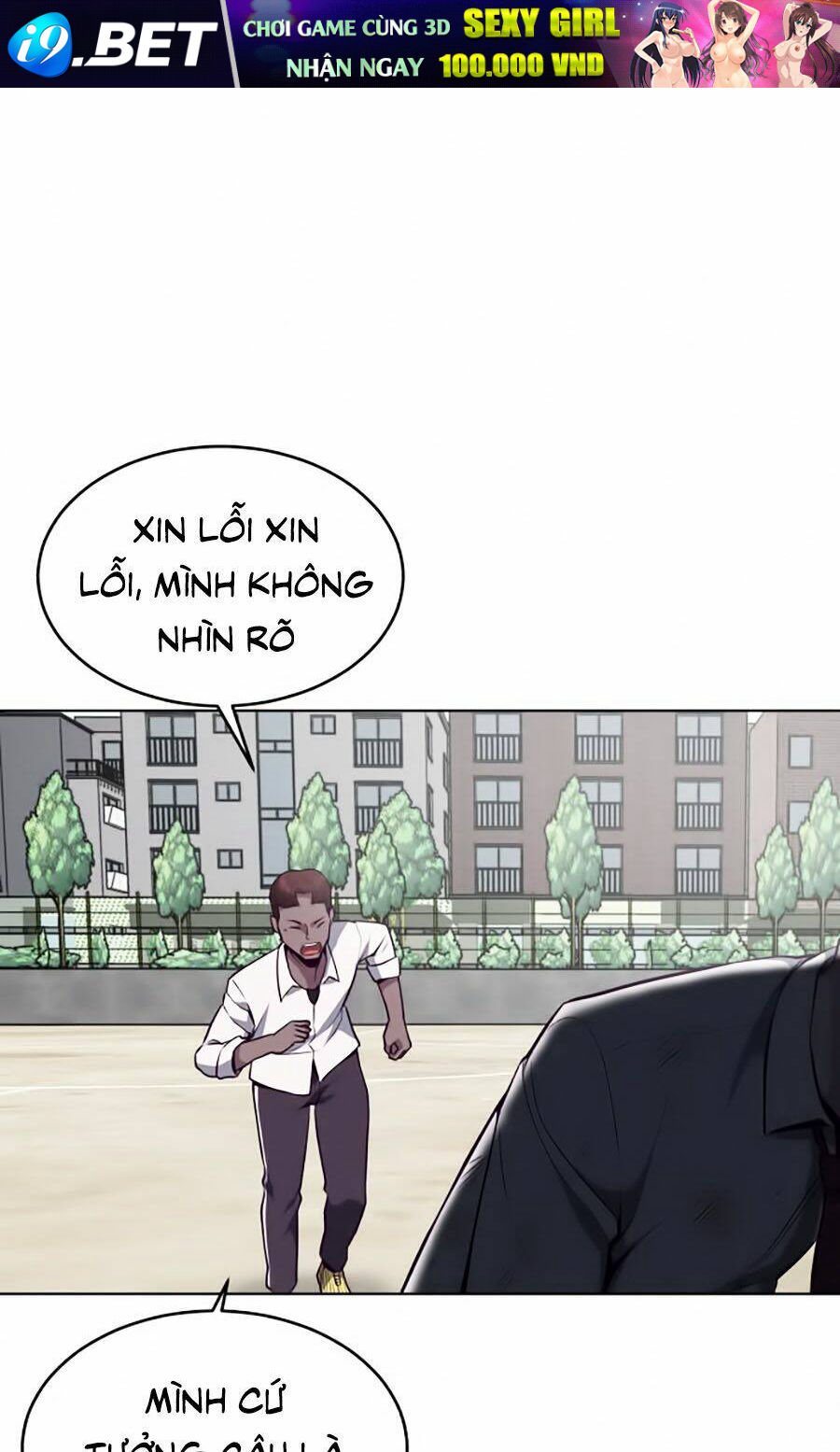 Cậu Bé Của Thần Chết - Chapter 27 - Page 70