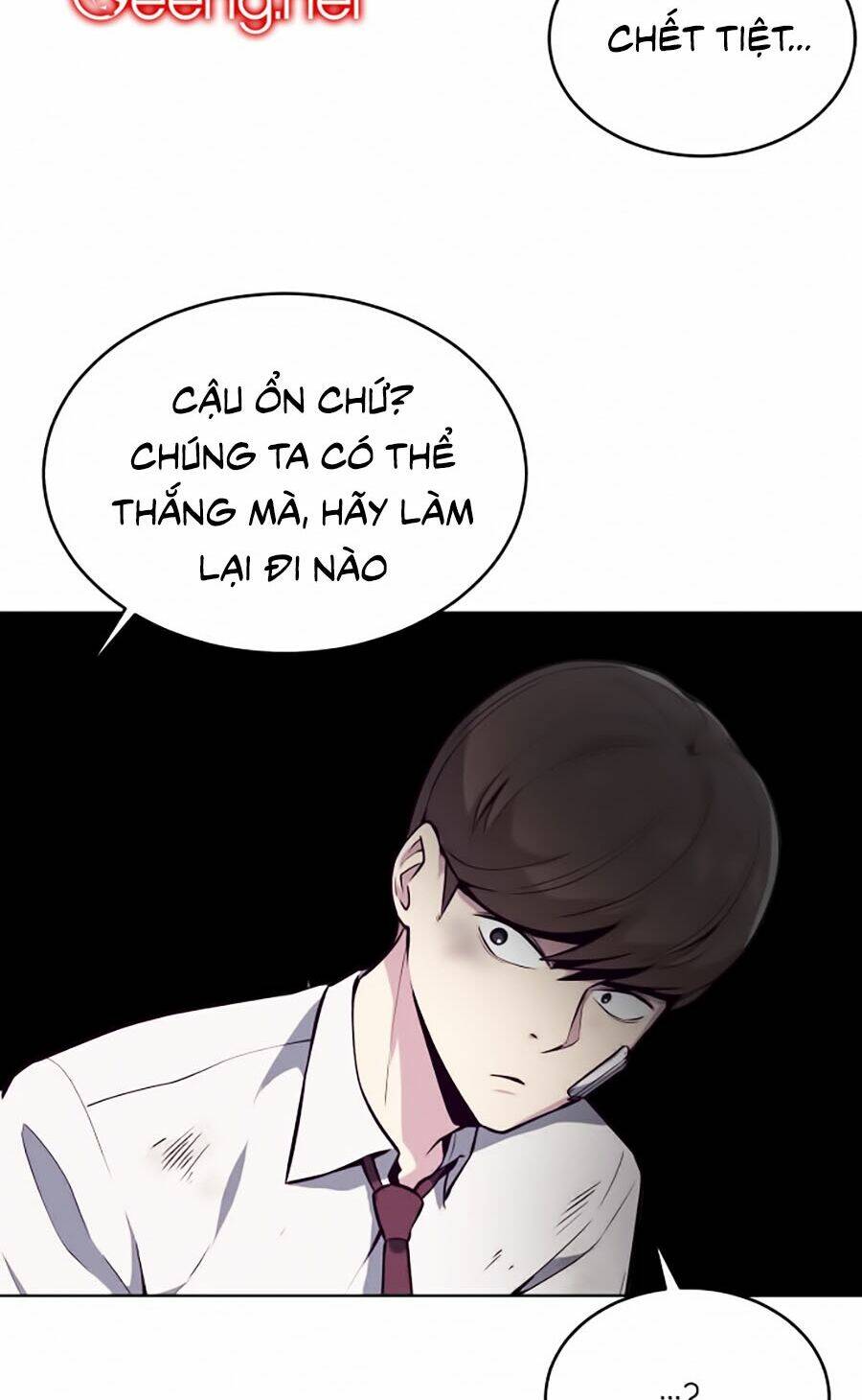 Cậu Bé Của Thần Chết - Chapter 27 - Page 72