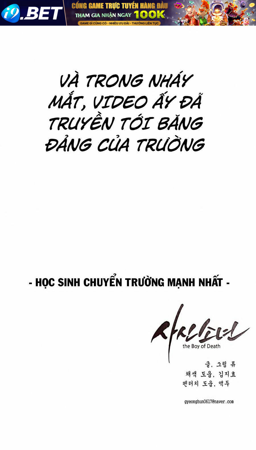 Cậu Bé Của Thần Chết - Chapter 28 - Page 129