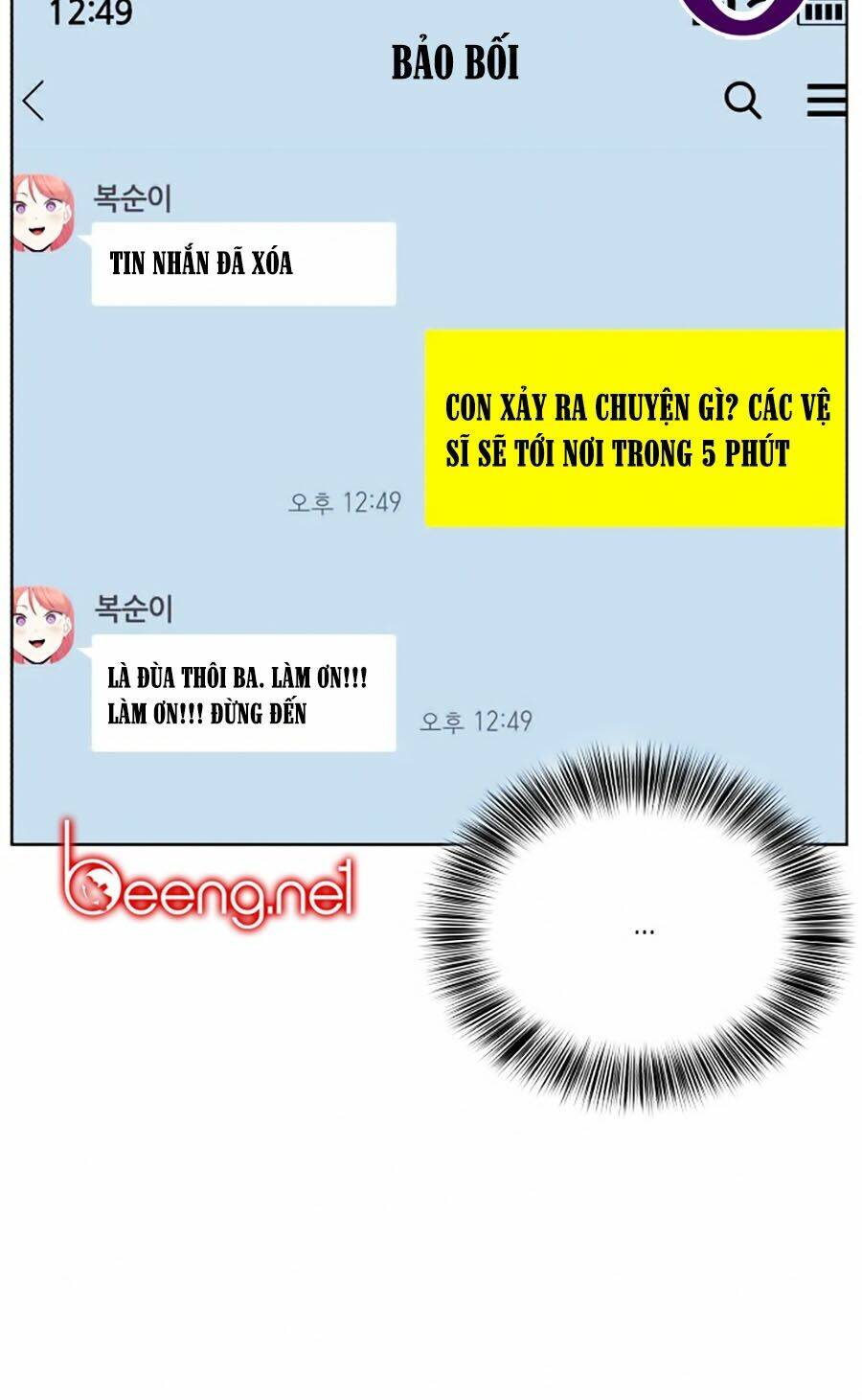 Cậu Bé Của Thần Chết - Chapter 28 - Page 25