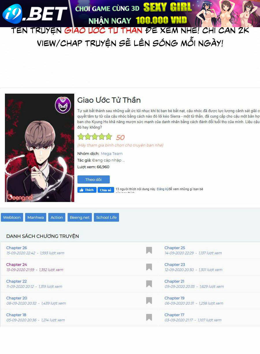 Cậu Bé Của Thần Chết - Chapter 29 - Page 119