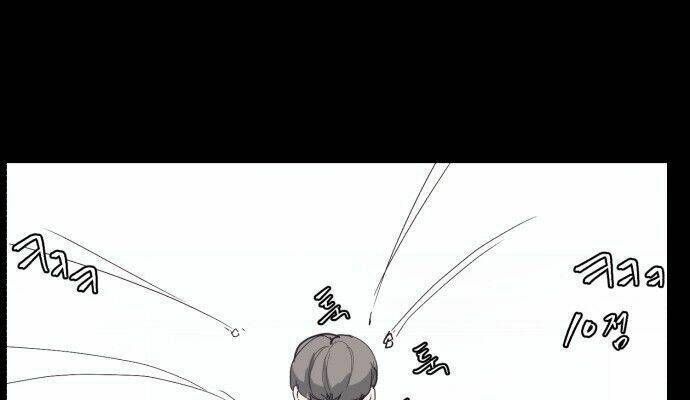 Cậu Bé Của Thần Chết - Chapter 3 - Page 23