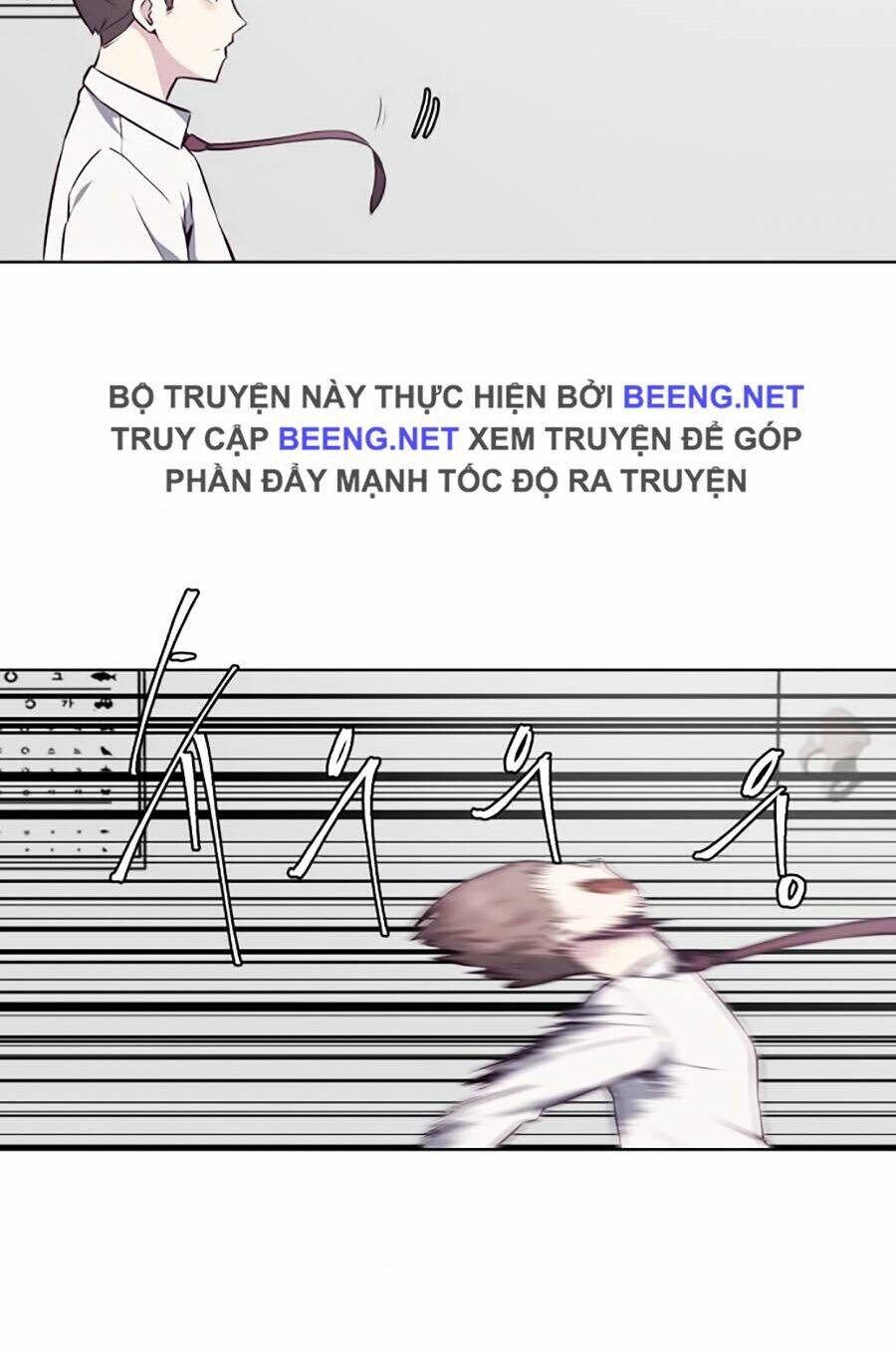 Cậu Bé Của Thần Chết - Chapter 30 - Page 22