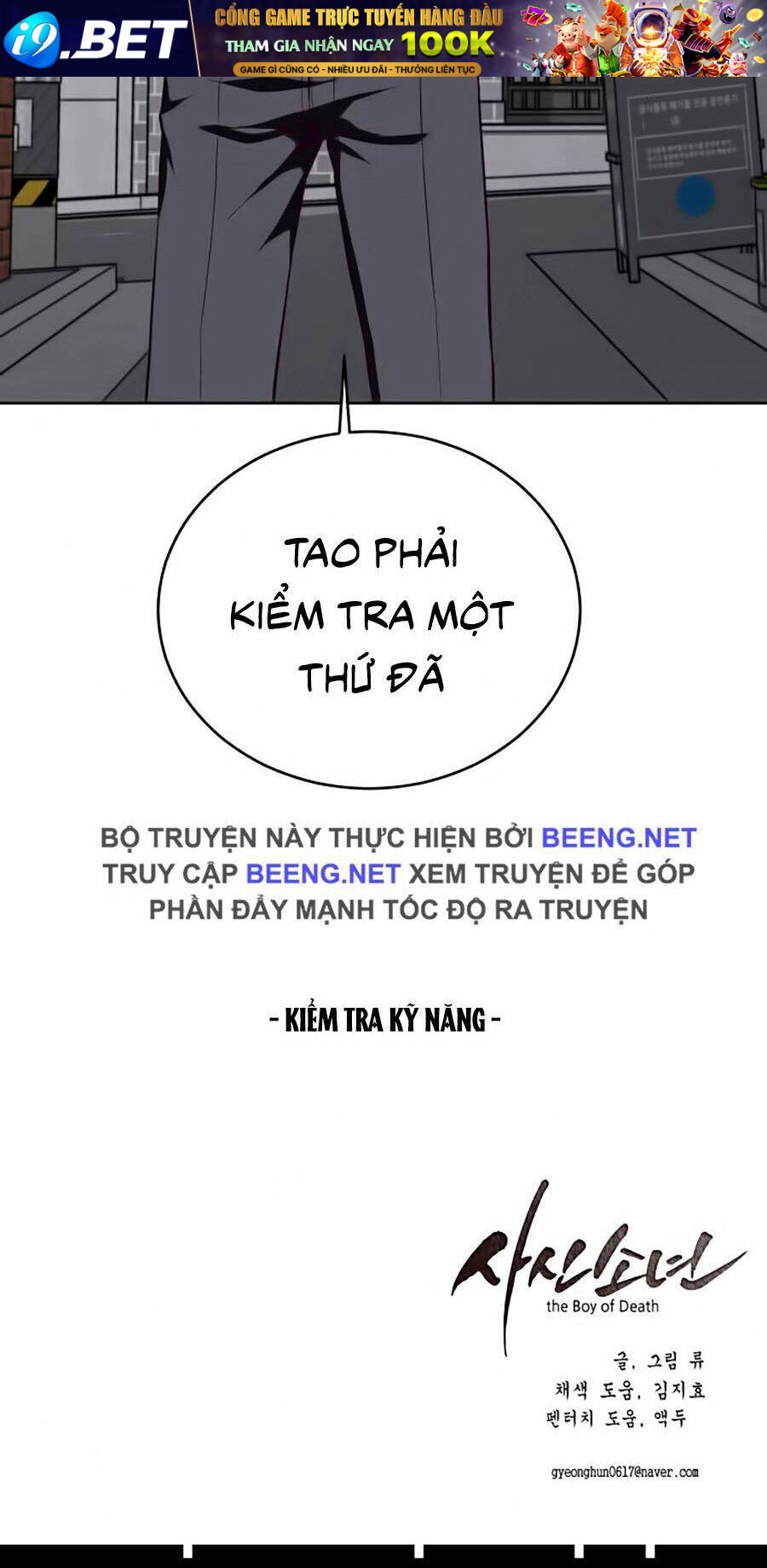 Cậu Bé Của Thần Chết - Chapter 31 - Page 119