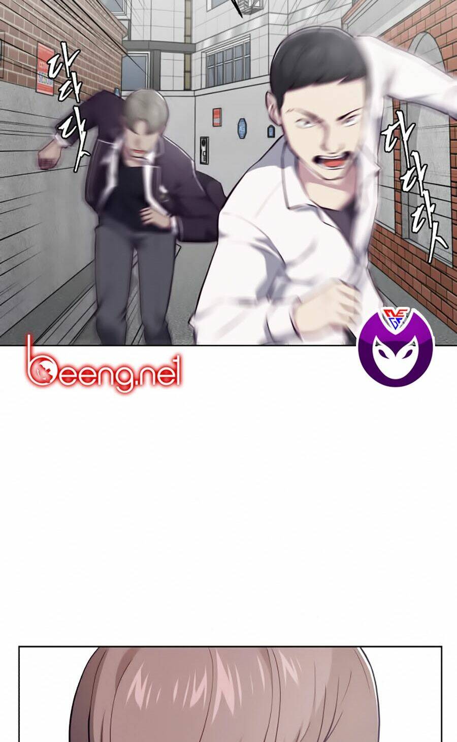 Cậu Bé Của Thần Chết - Chapter 31 - Page 16