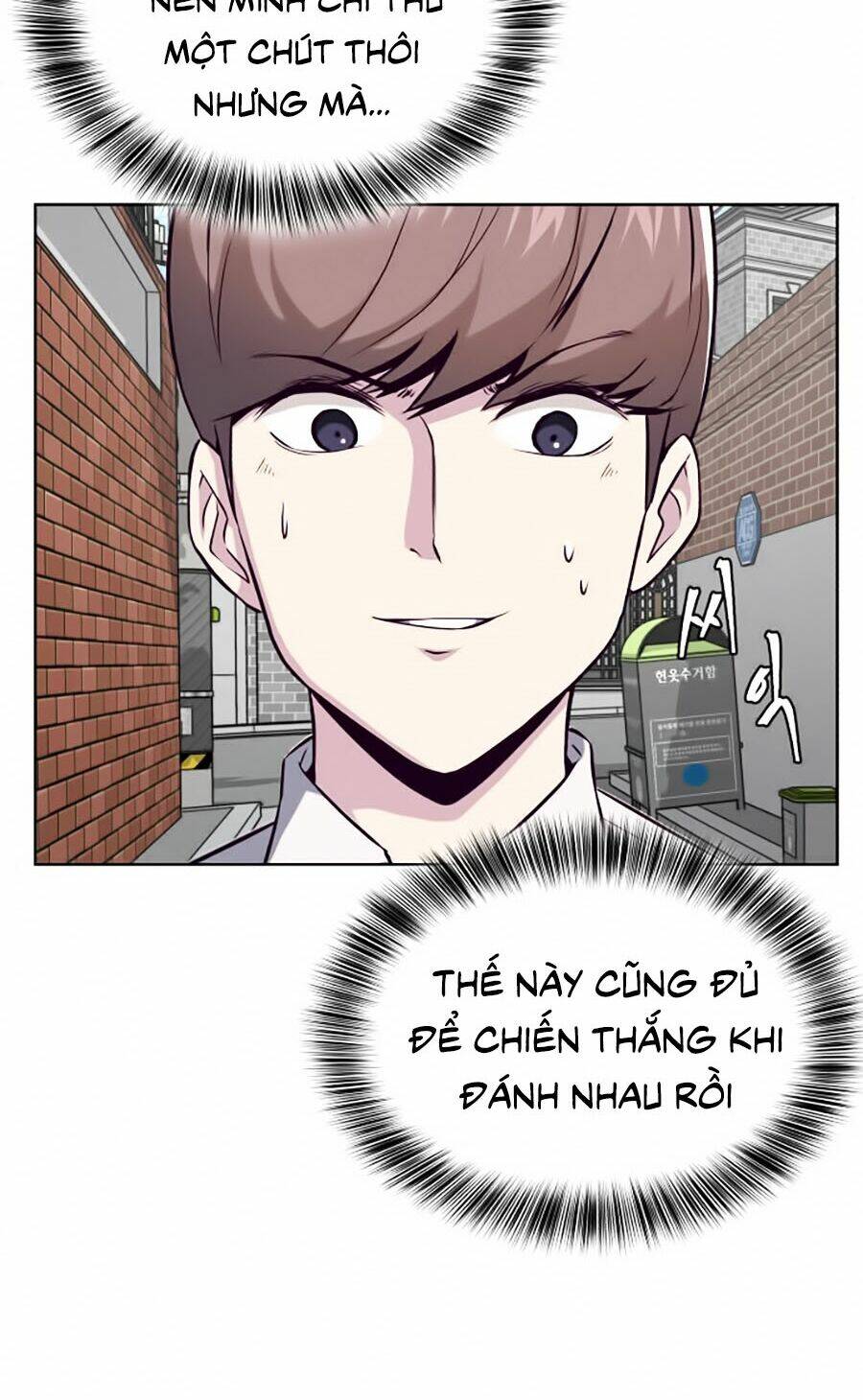 Cậu Bé Của Thần Chết - Chapter 31 - Page 46