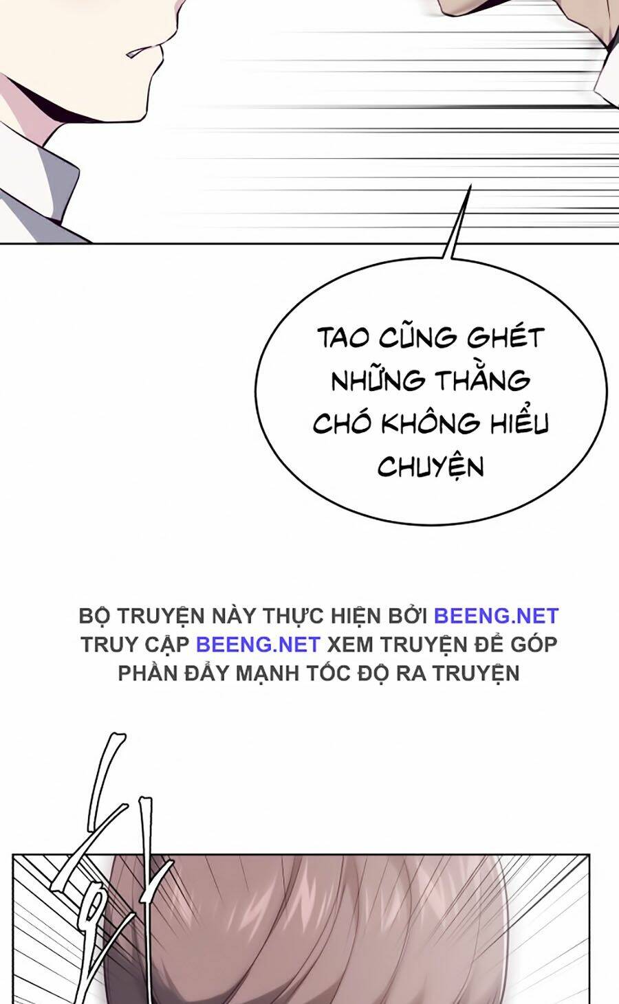 Cậu Bé Của Thần Chết - Chapter 32 - Page 50