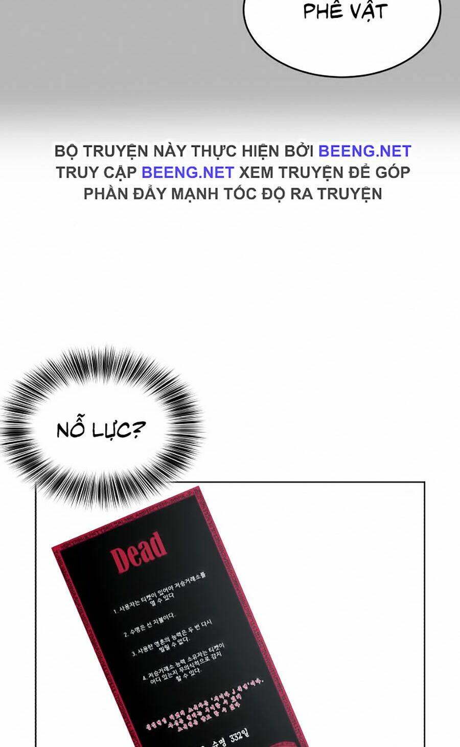 Cậu Bé Của Thần Chết - Chapter 32 - Page 93