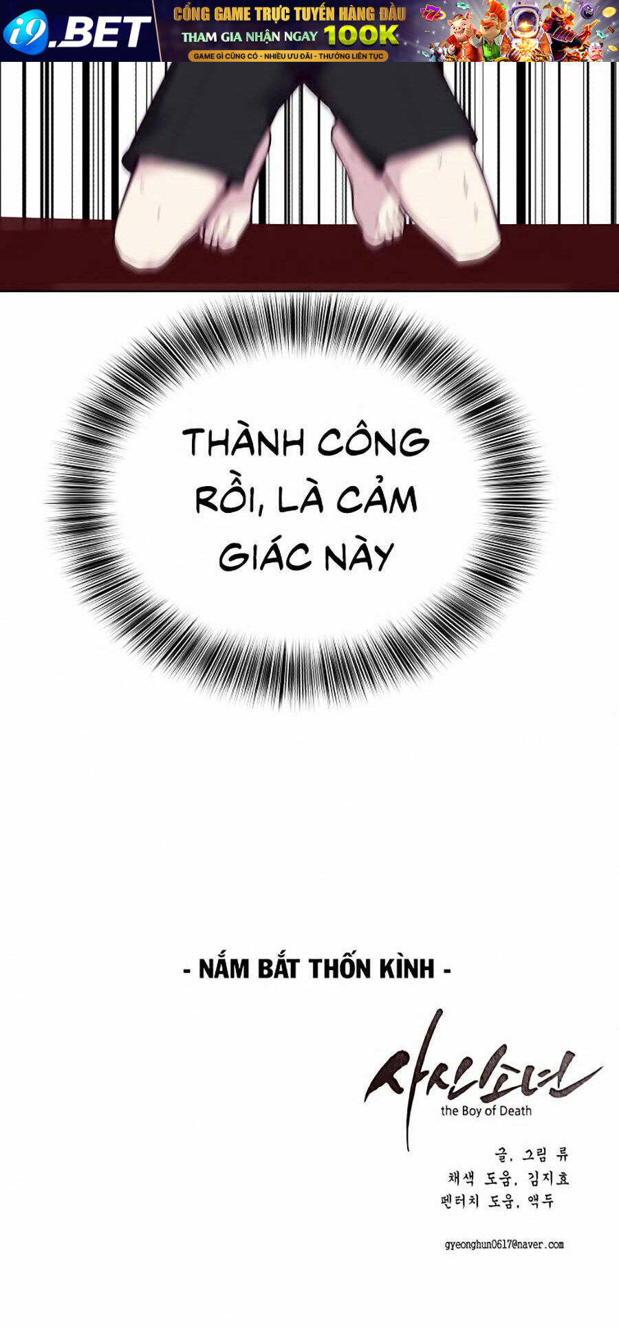 Cậu Bé Của Thần Chết - Chapter 33 - Page 129