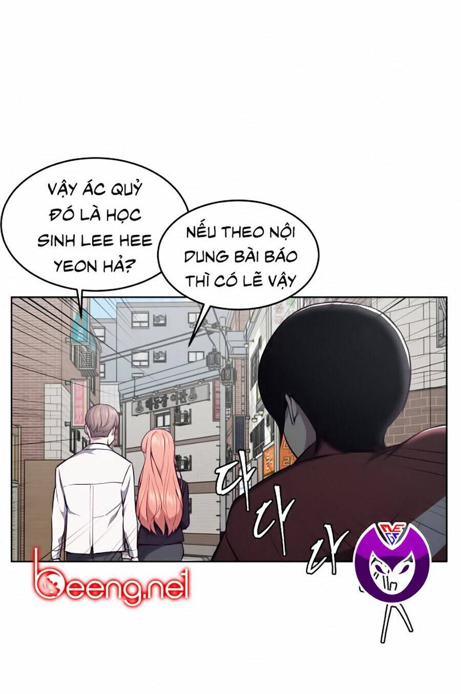 Cậu Bé Của Thần Chết - Chapter 33 - Page 68