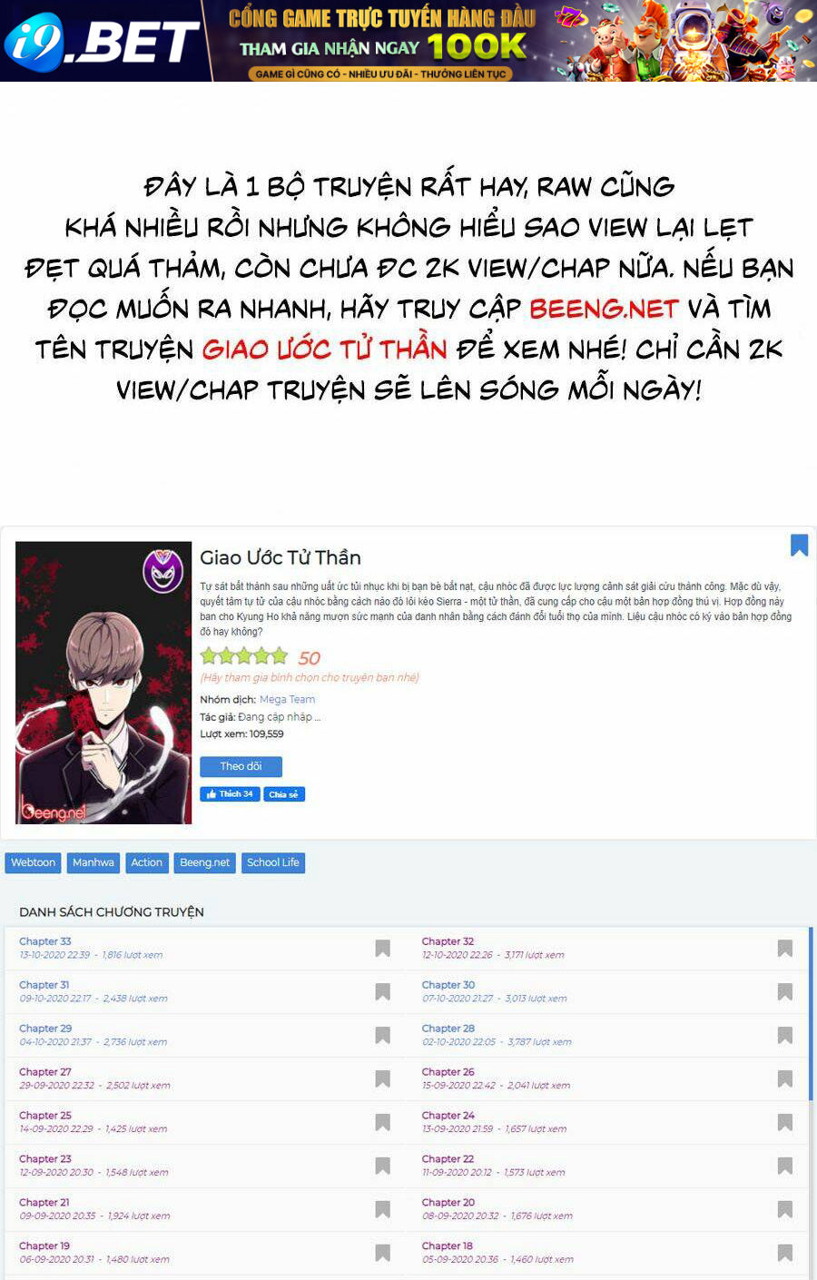 Cậu Bé Của Thần Chết - Chapter 34 - Page 110