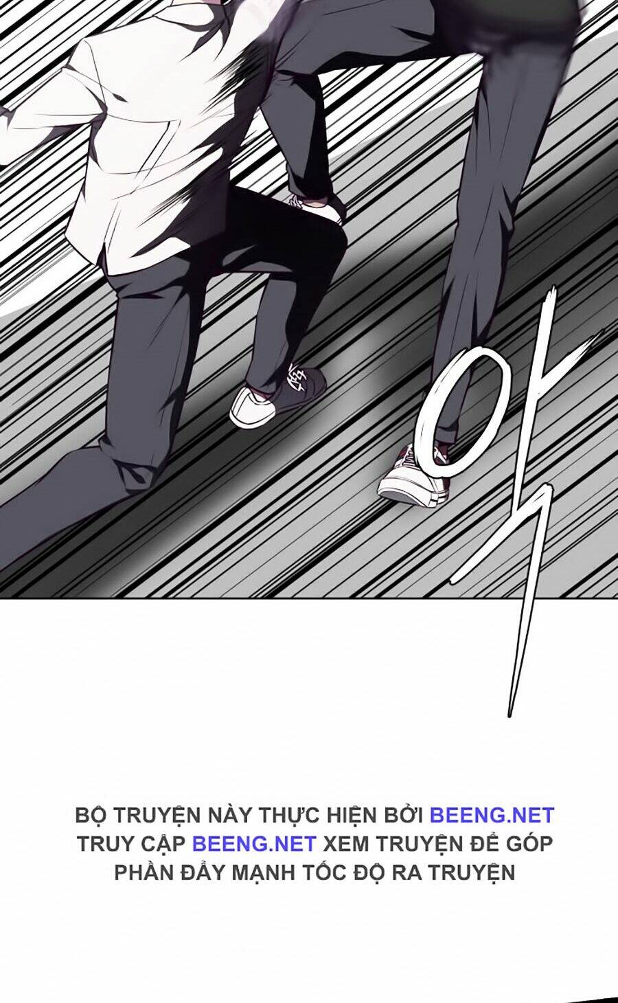 Cậu Bé Của Thần Chết - Chapter 36 - Page 26