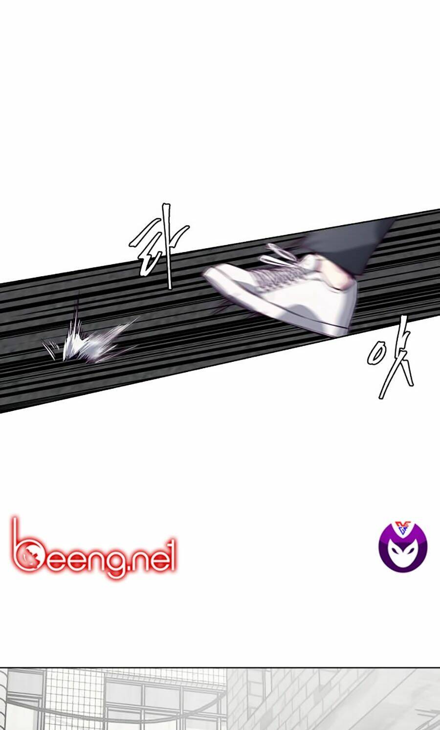 Cậu Bé Của Thần Chết - Chapter 39 - Page 23