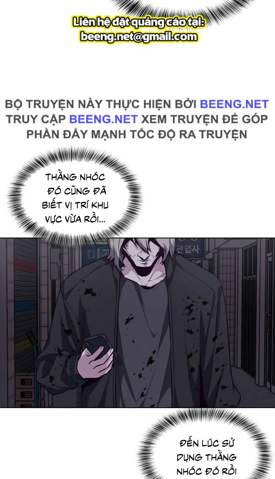 Cậu Bé Của Thần Chết - Chapter 40 - Page 105