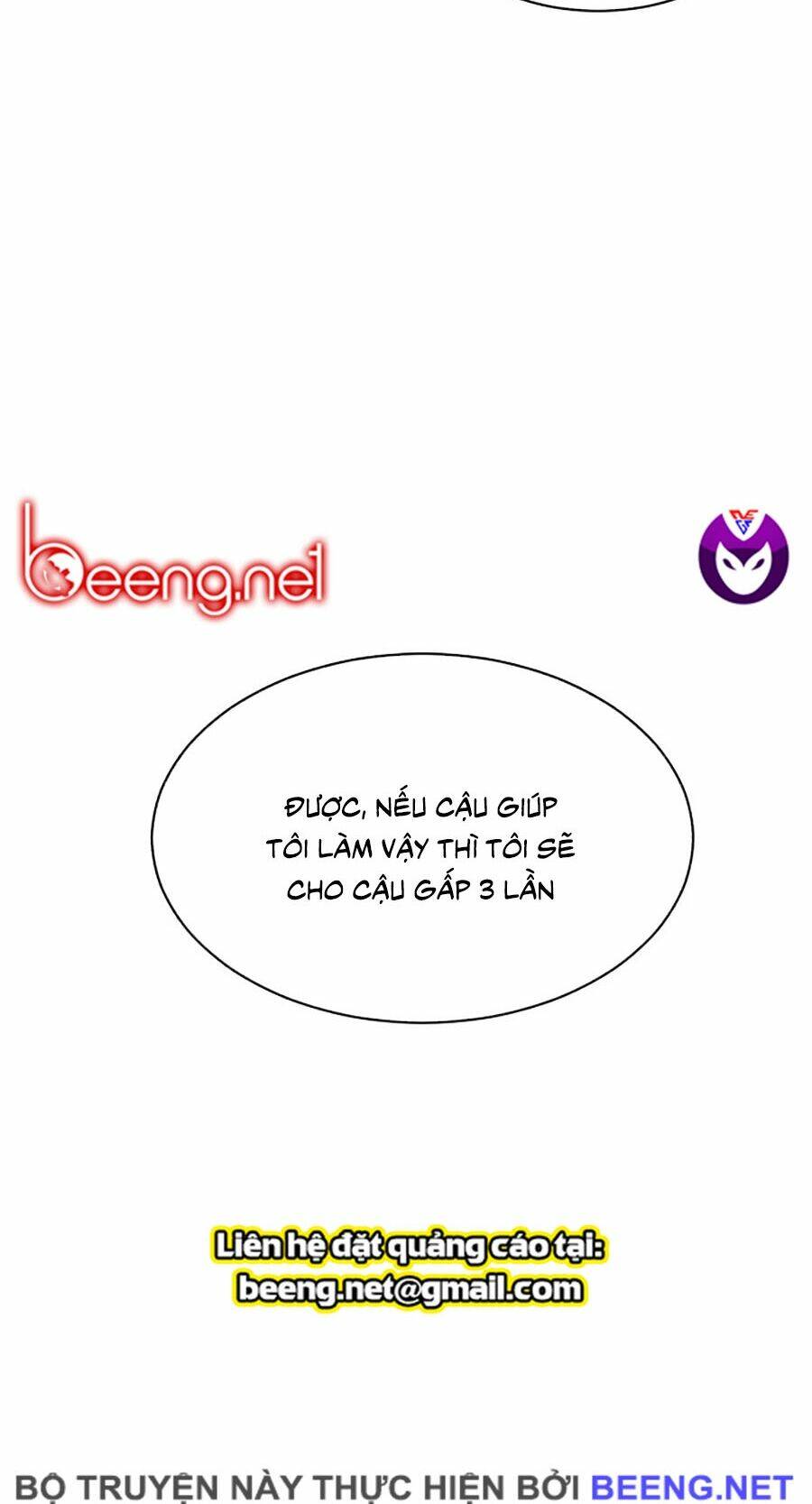 Cậu Bé Của Thần Chết - Chapter 40 - Page 111