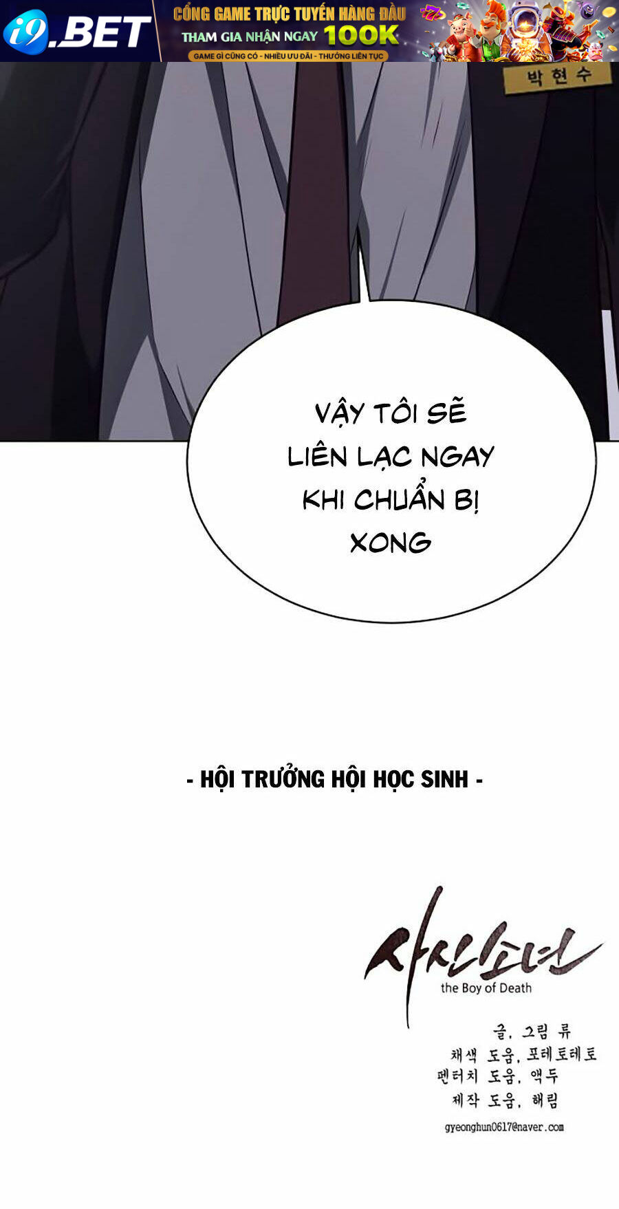 Cậu Bé Của Thần Chết - Chapter 40 - Page 113