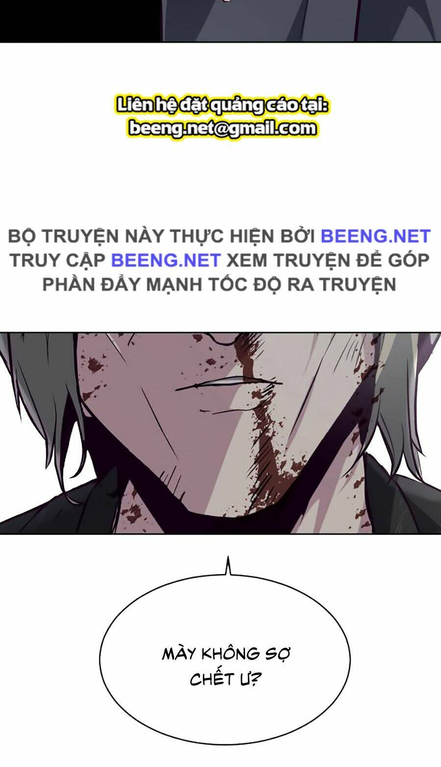 Cậu Bé Của Thần Chết - Chapter 40 - Page 19