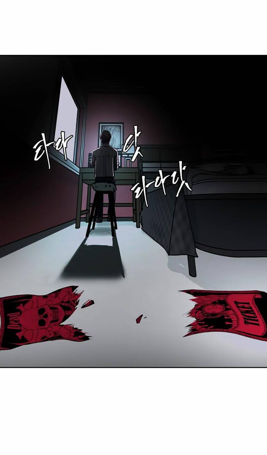 Cậu Bé Của Thần Chết - Chapter 40 - Page 73