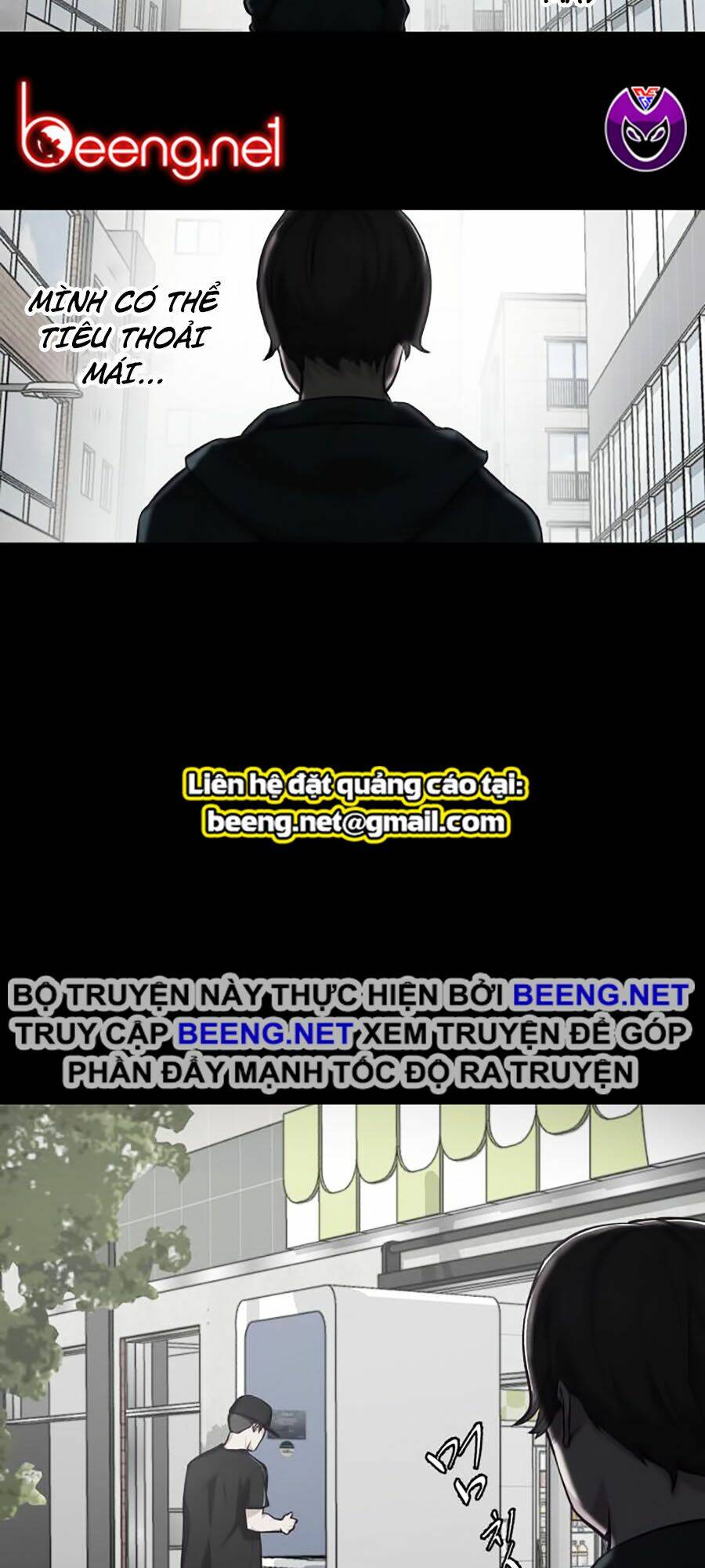 Cậu Bé Của Thần Chết - Chapter 41 - Page 23