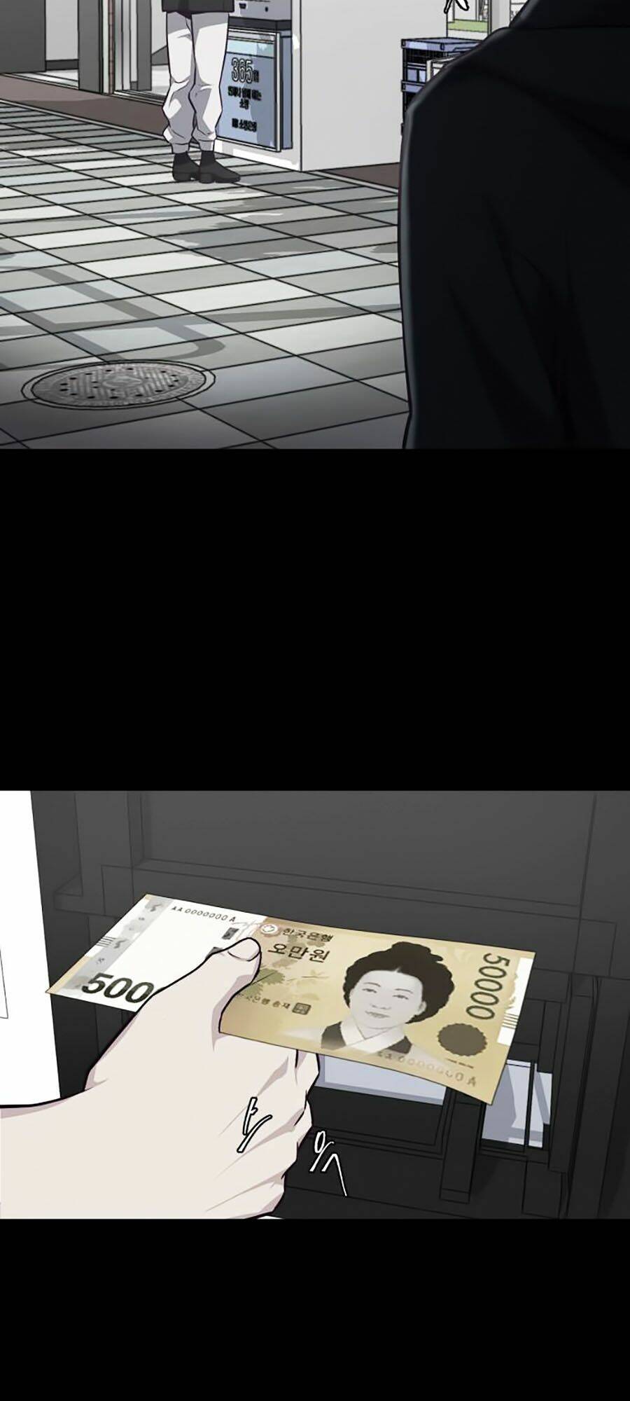 Cậu Bé Của Thần Chết - Chapter 41 - Page 24