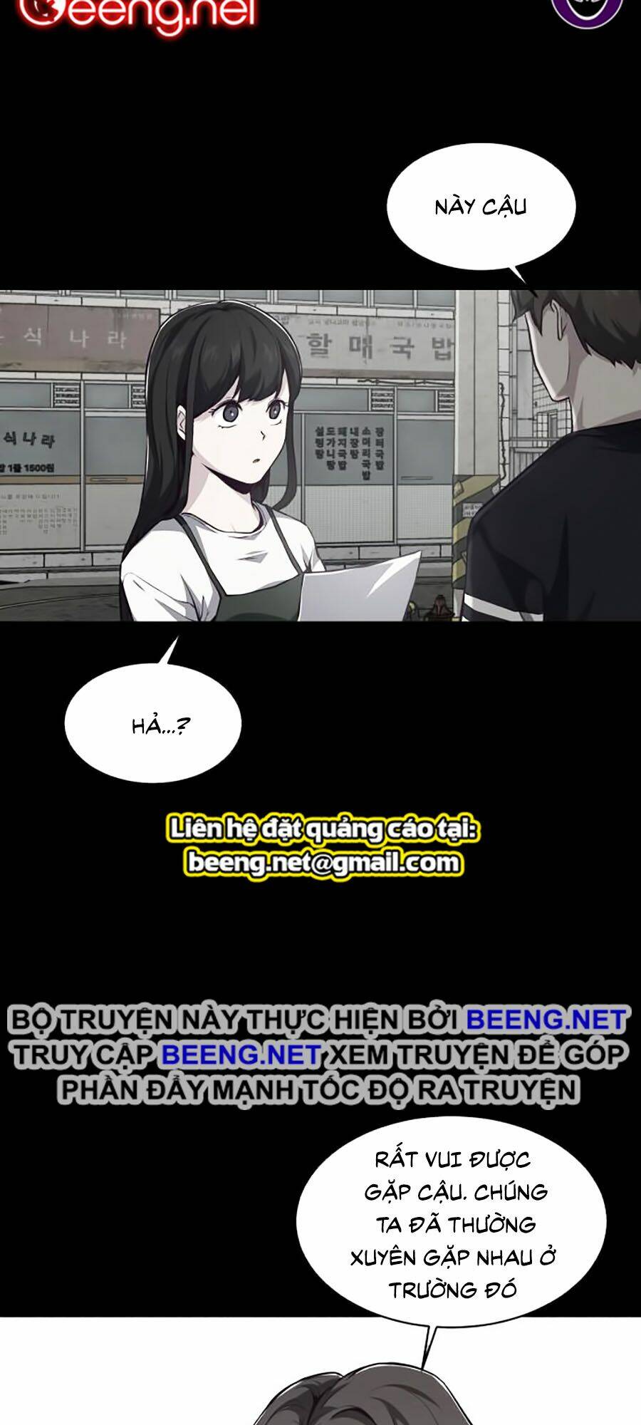 Cậu Bé Của Thần Chết - Chapter 41 - Page 43