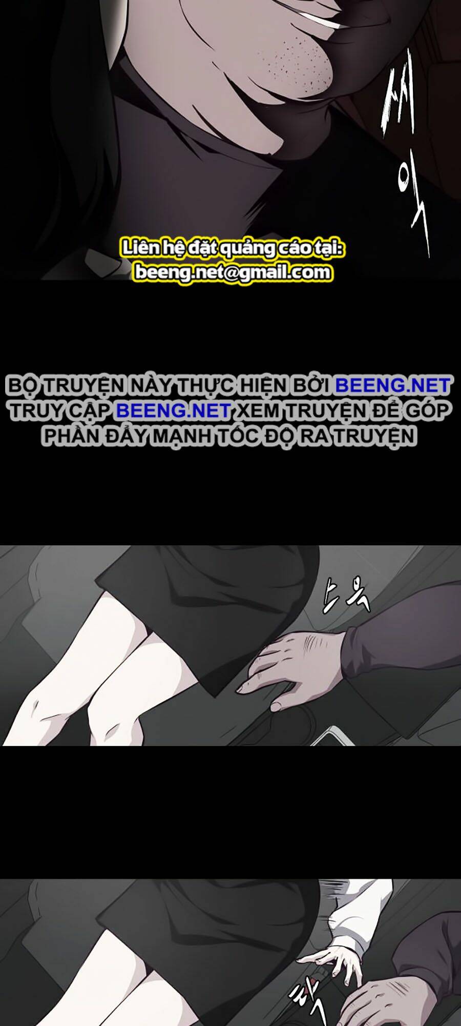 Cậu Bé Của Thần Chết - Chapter 41 - Page 57