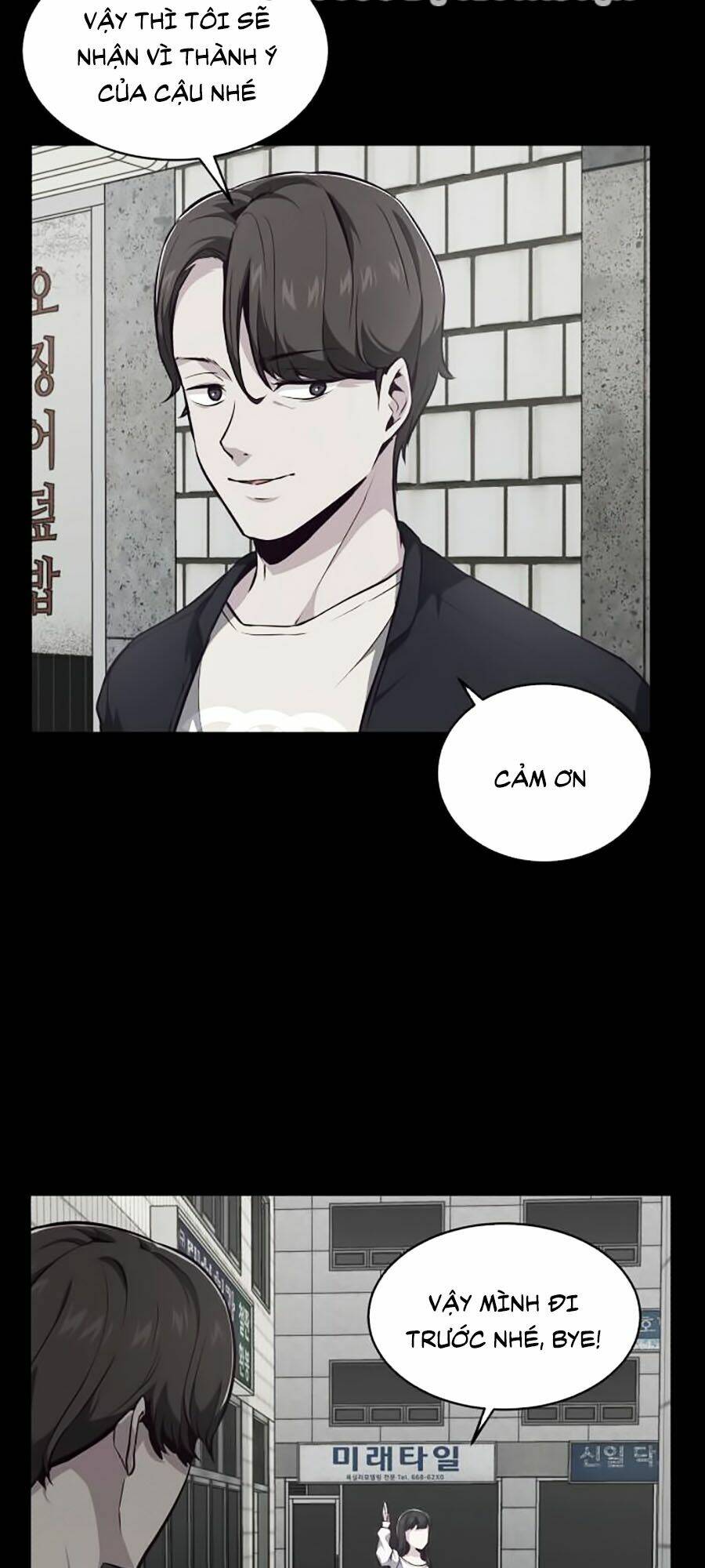 Cậu Bé Của Thần Chết - Chapter 41 - Page 66