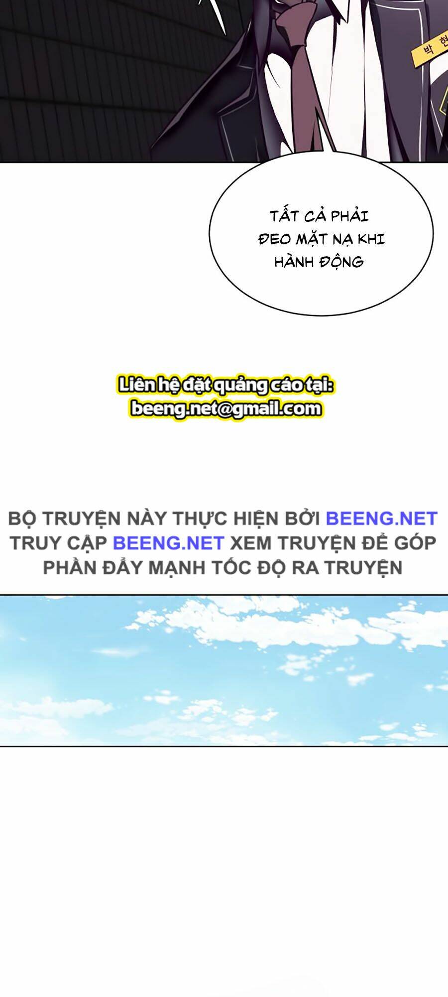 Cậu Bé Của Thần Chết - Chapter 41 - Page 76