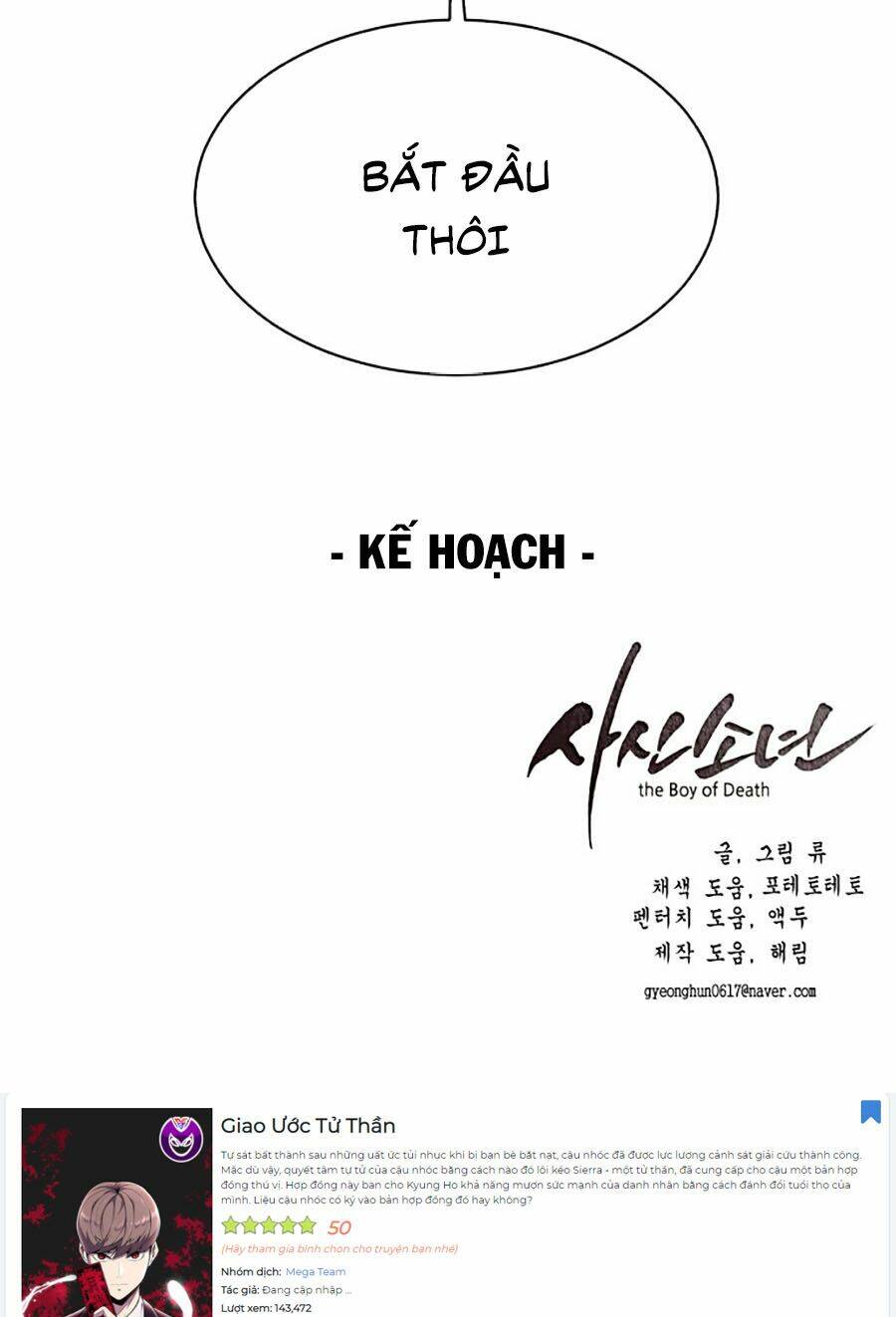 Cậu Bé Của Thần Chết - Chapter 41 - Page 93