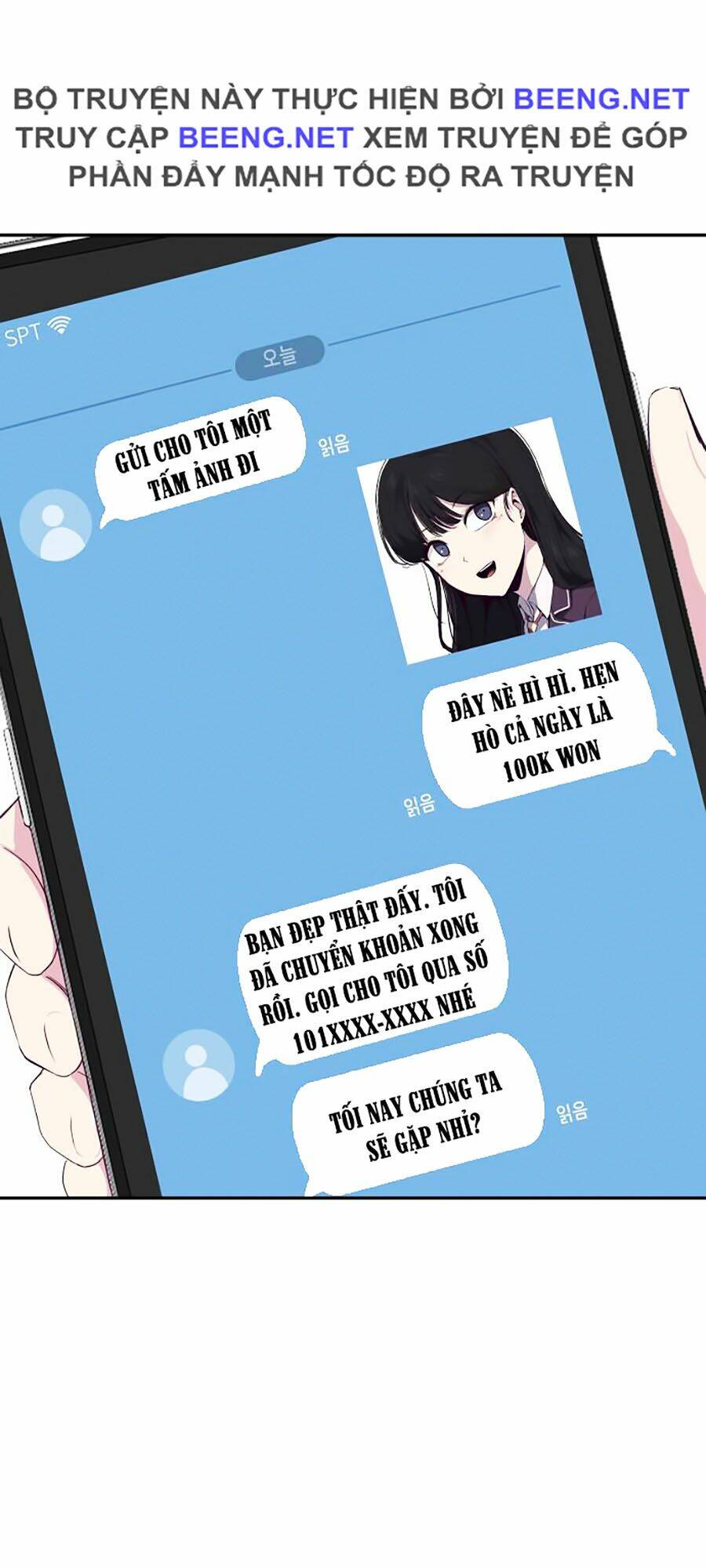 Cậu Bé Của Thần Chết - Chapter 42 - Page 13