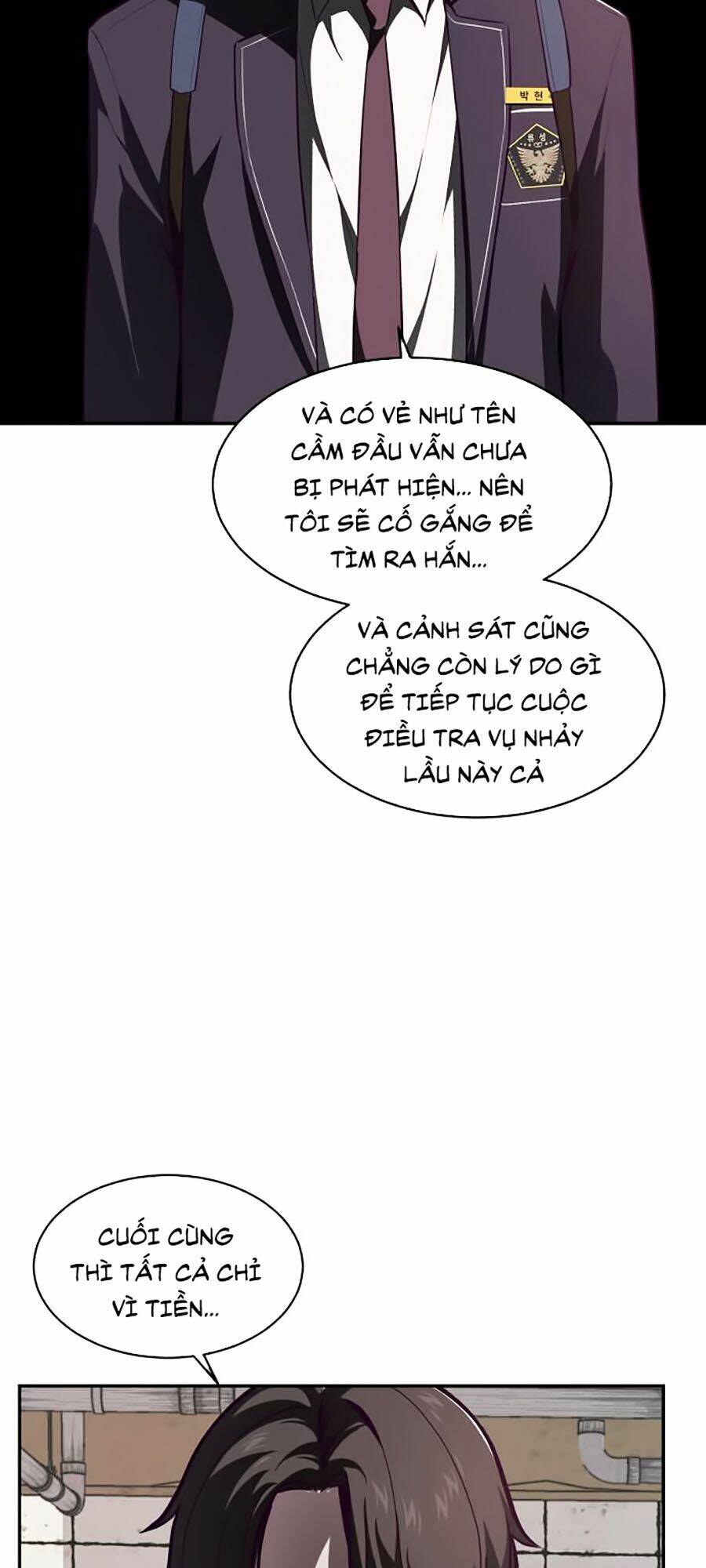 Cậu Bé Của Thần Chết - Chapter 42 - Page 23