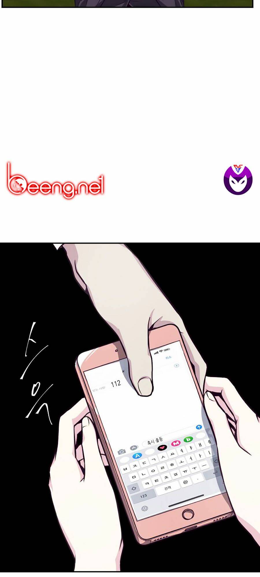 Cậu Bé Của Thần Chết - Chapter 42 - Page 63