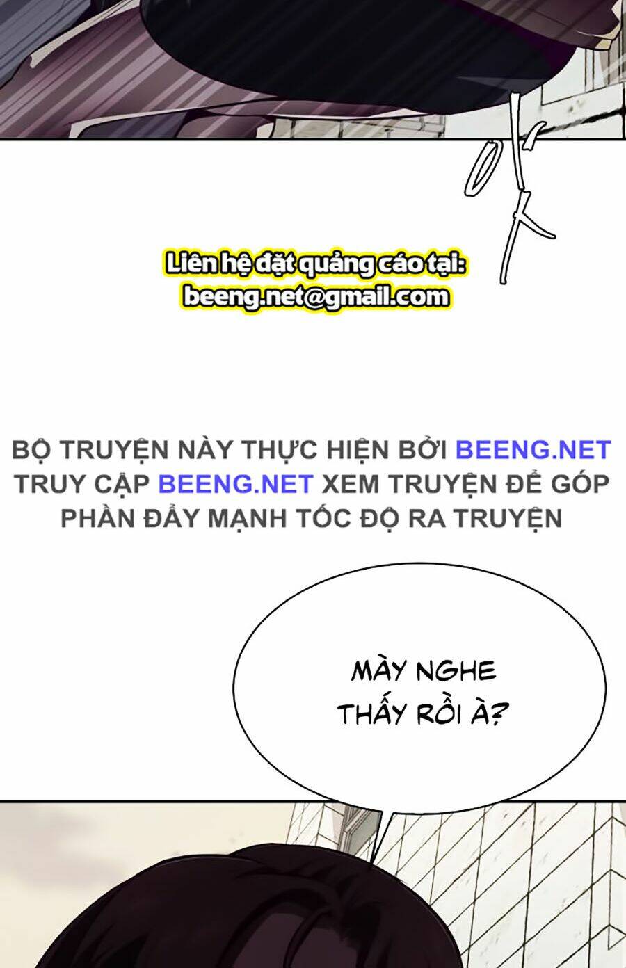 Cậu Bé Của Thần Chết - Chapter 42 - Page 89