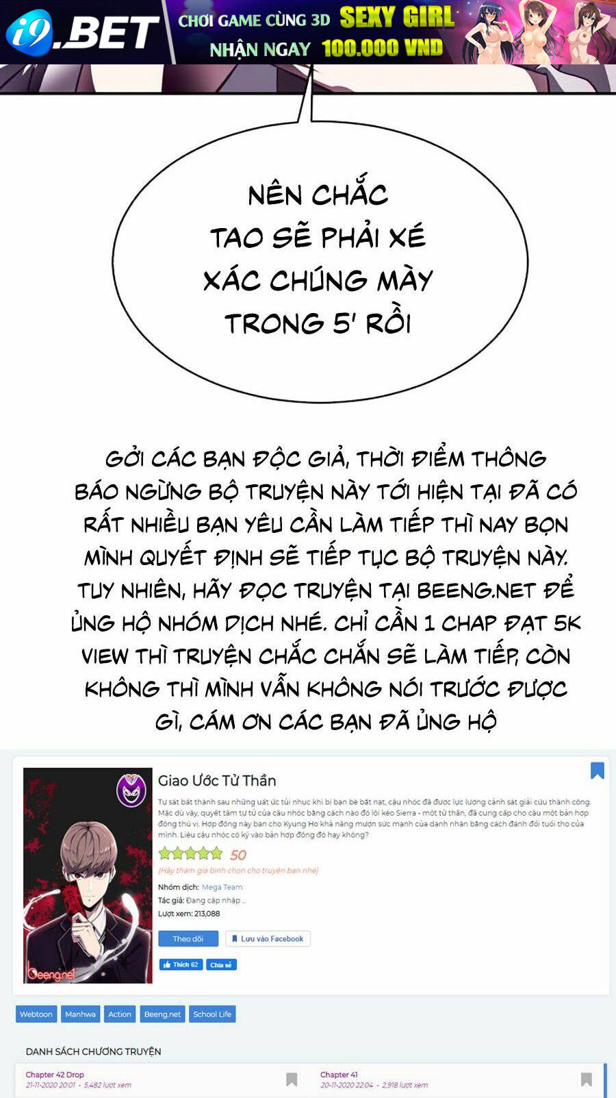 Cậu Bé Của Thần Chết - Chapter 43 - Page 103