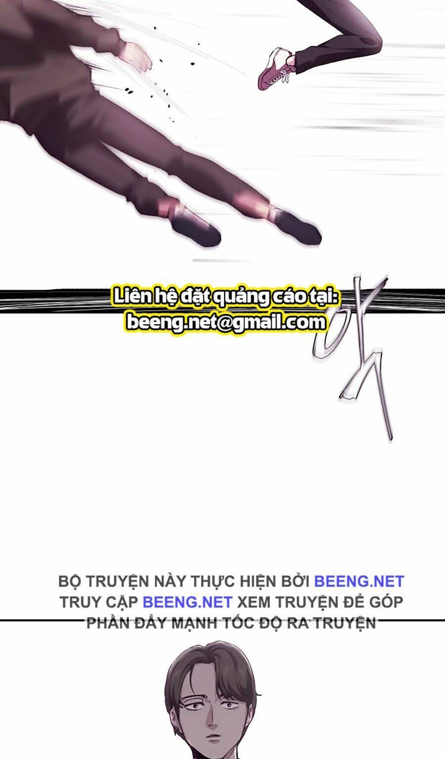 Cậu Bé Của Thần Chết - Chapter 44 - Page 81