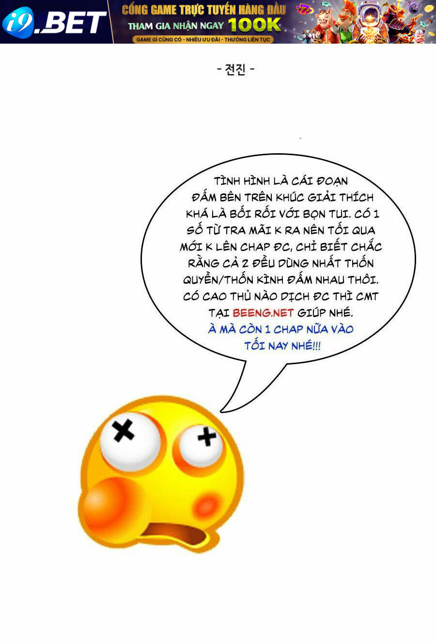 Cậu Bé Của Thần Chết - Chapter 46 - Page 149