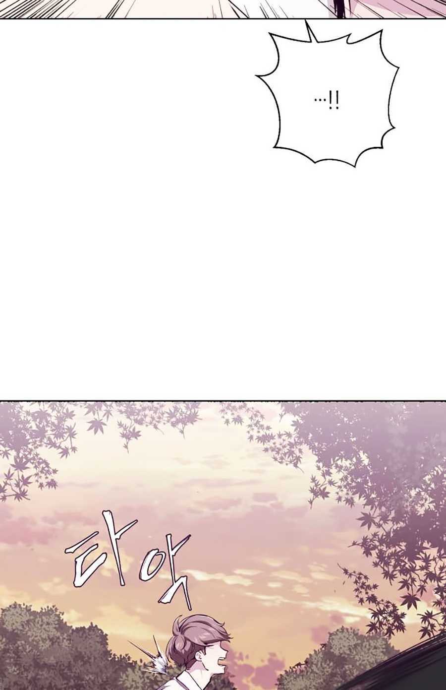 Cậu Bé Của Thần Chết - Chapter 48 - Page 8