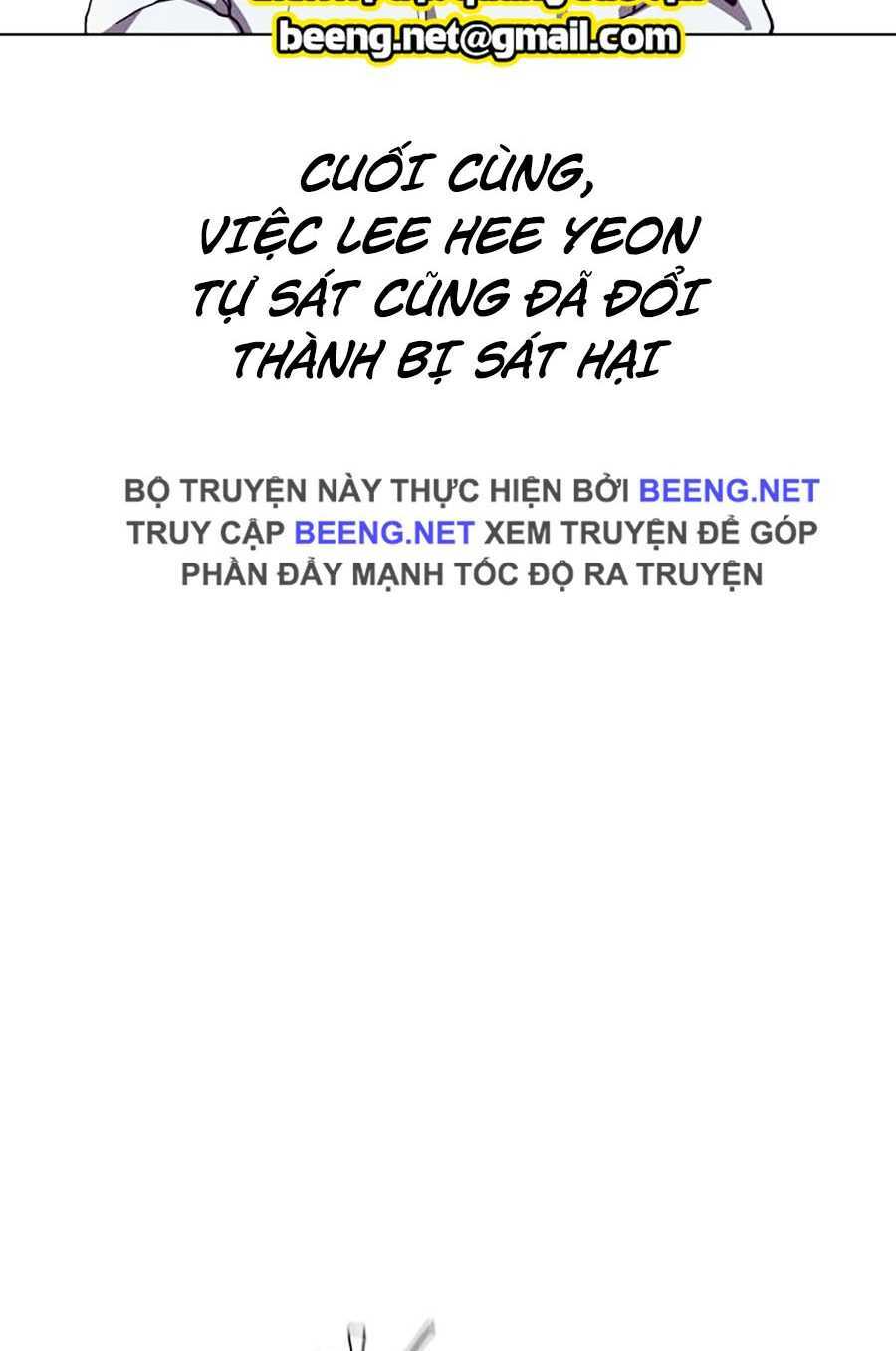 Cậu Bé Của Thần Chết - Chapter 49 - Page 22