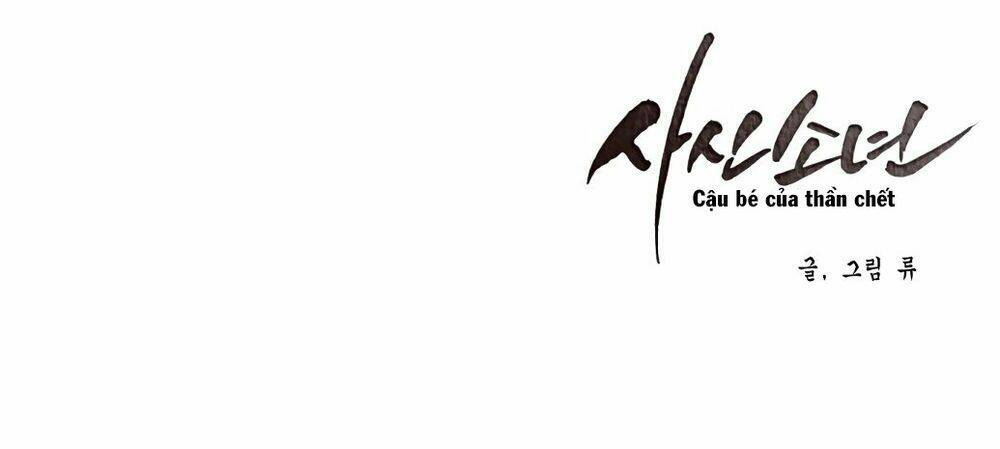 Cậu Bé Của Thần Chết - Chapter 5 - Page 128