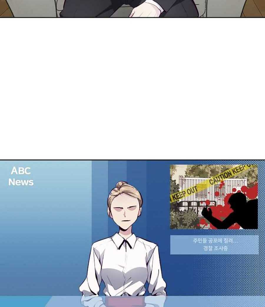 Cậu Bé Của Thần Chết - Chapter 50 - Page 119