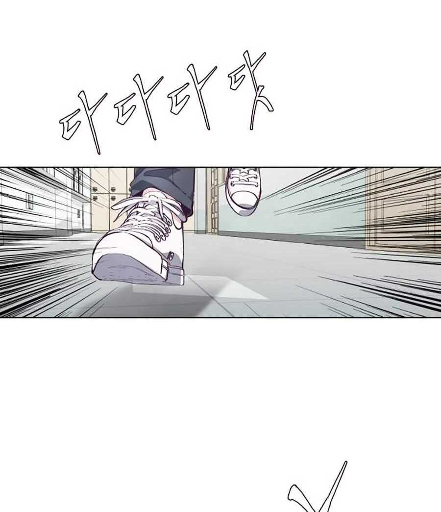 Cậu Bé Của Thần Chết - Chapter 50 - Page 31