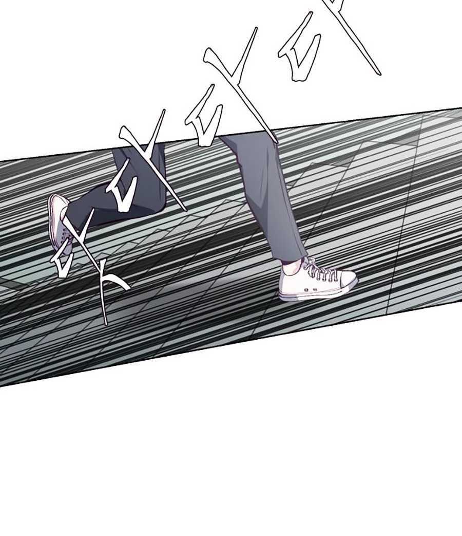 Cậu Bé Của Thần Chết - Chapter 50 - Page 32