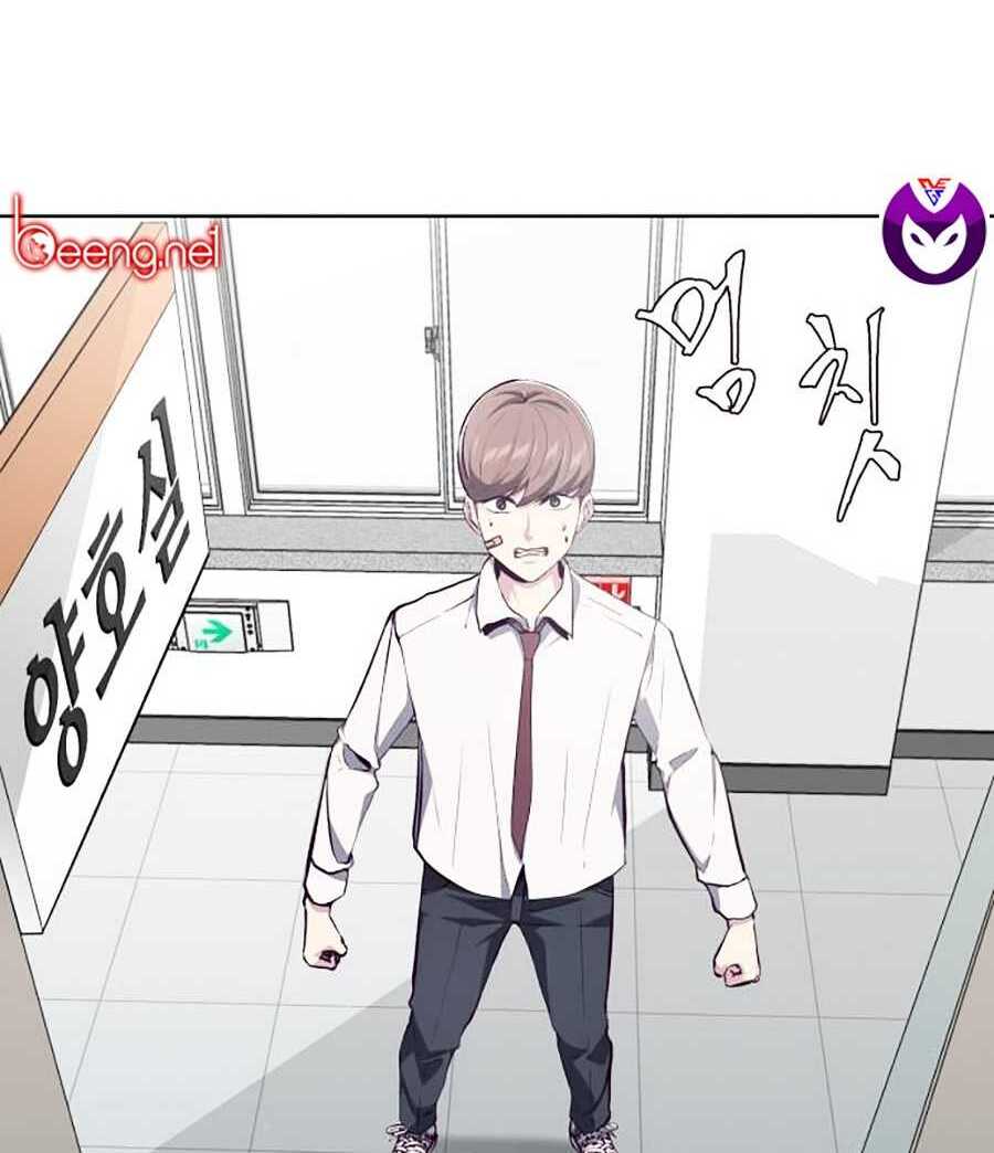 Cậu Bé Của Thần Chết - Chapter 50 - Page 33