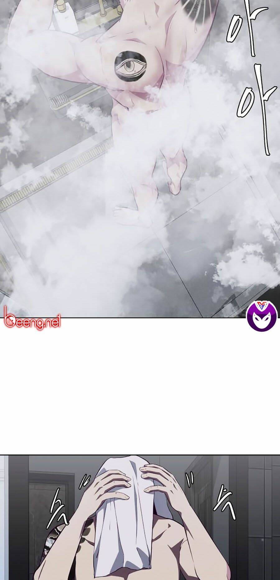 Cậu Bé Của Thần Chết - Chapter 51 - Page 128