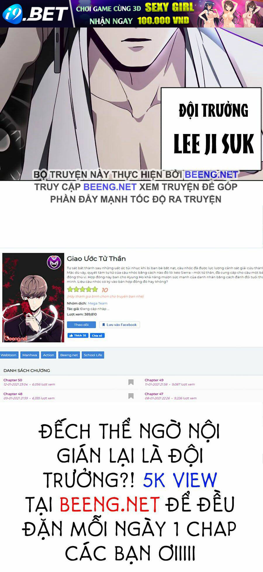 Cậu Bé Của Thần Chết - Chapter 51 - Page 139