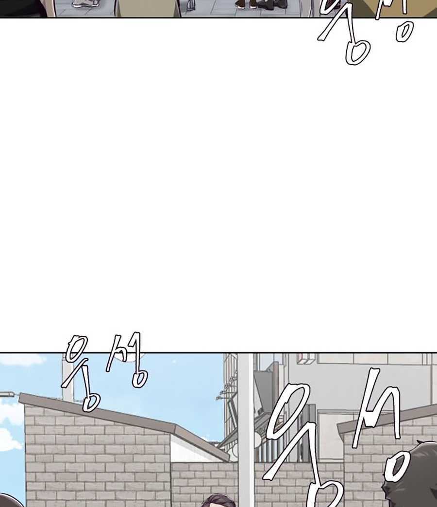 Cậu Bé Của Thần Chết - Chapter 52 - Page 34