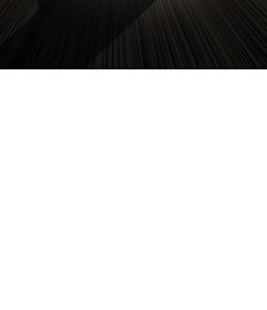 Cậu Bé Của Thần Chết - Chapter 53 - Page 23